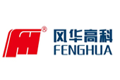 風(fēng)華高科披露75億高端MLCC項(xiàng)目進(jìn)展情況，月產(chǎn)能450億只